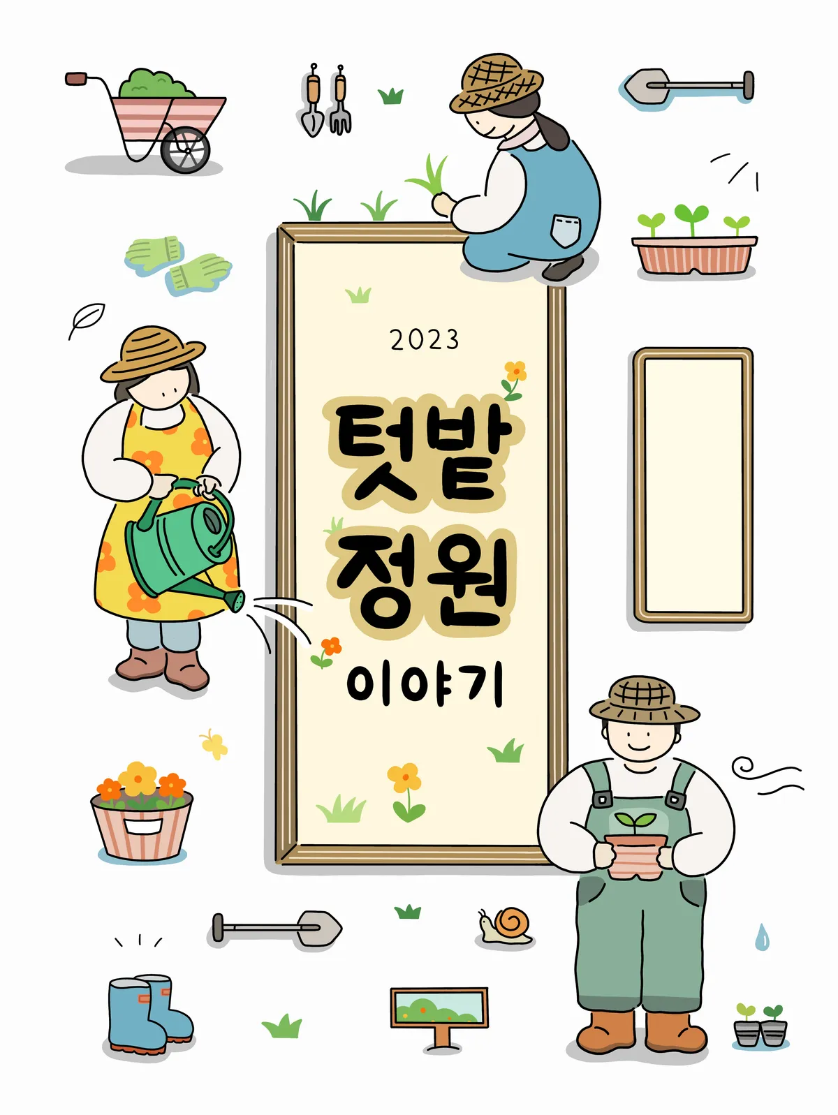 이미지 4