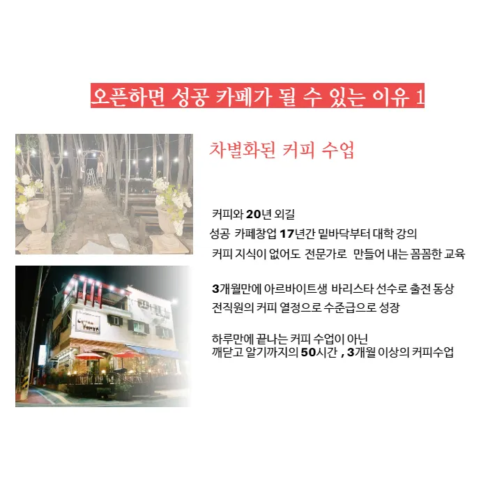 이미지 5