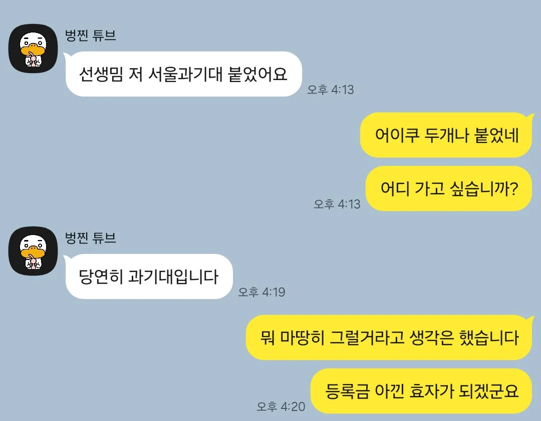 이미지 4