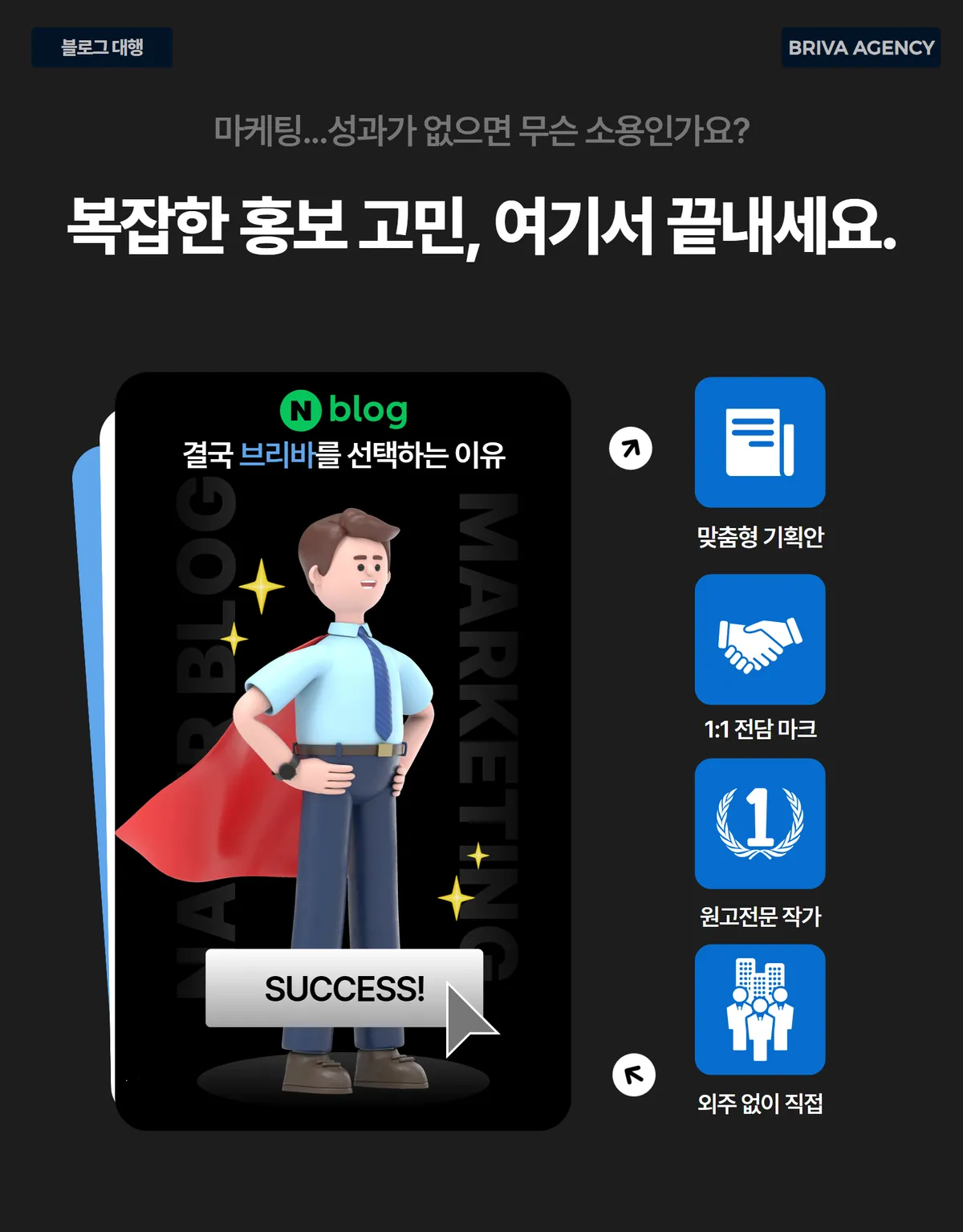 이미지 6