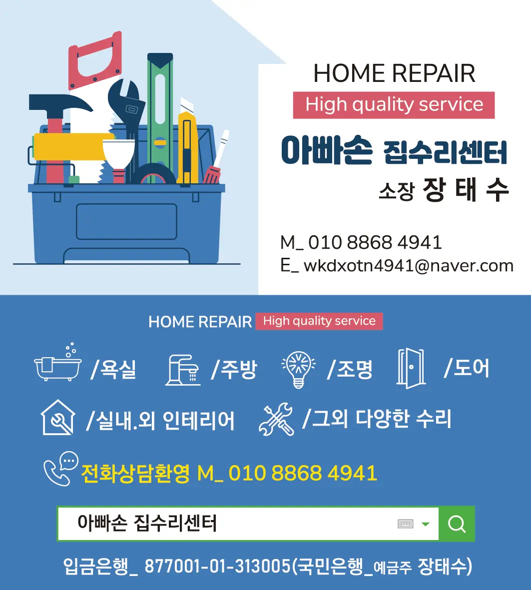포트폴리오 이미지