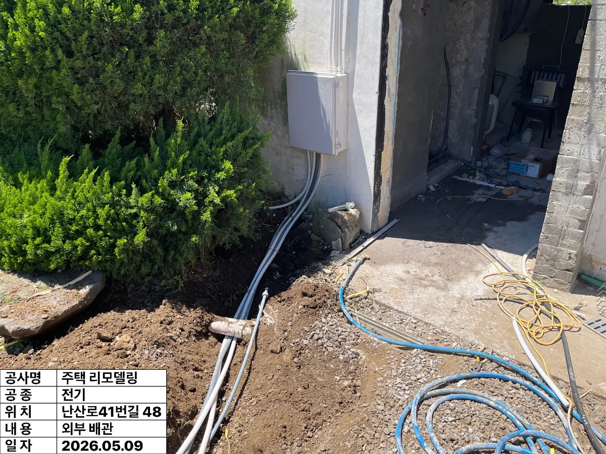 이미지 16