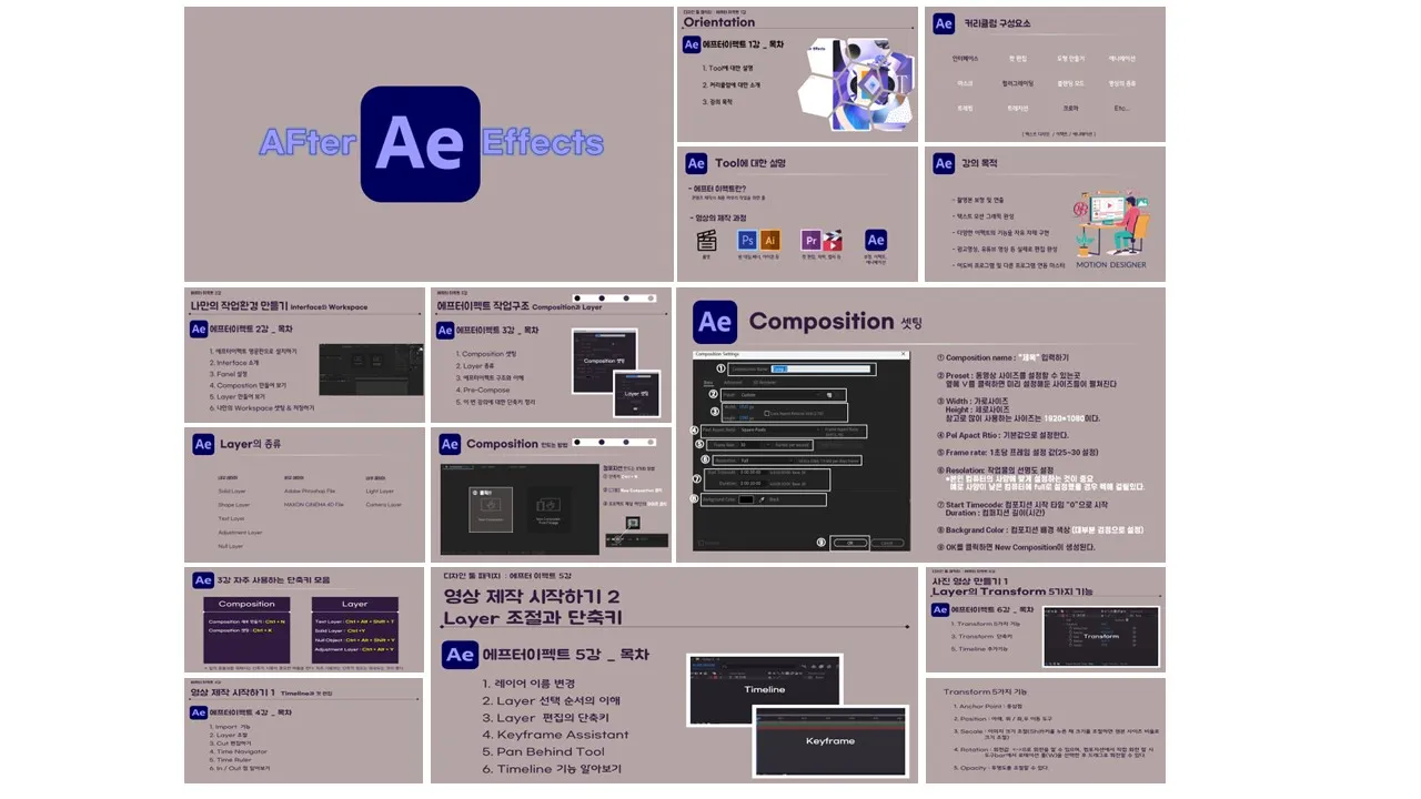 포트폴리오 이미지