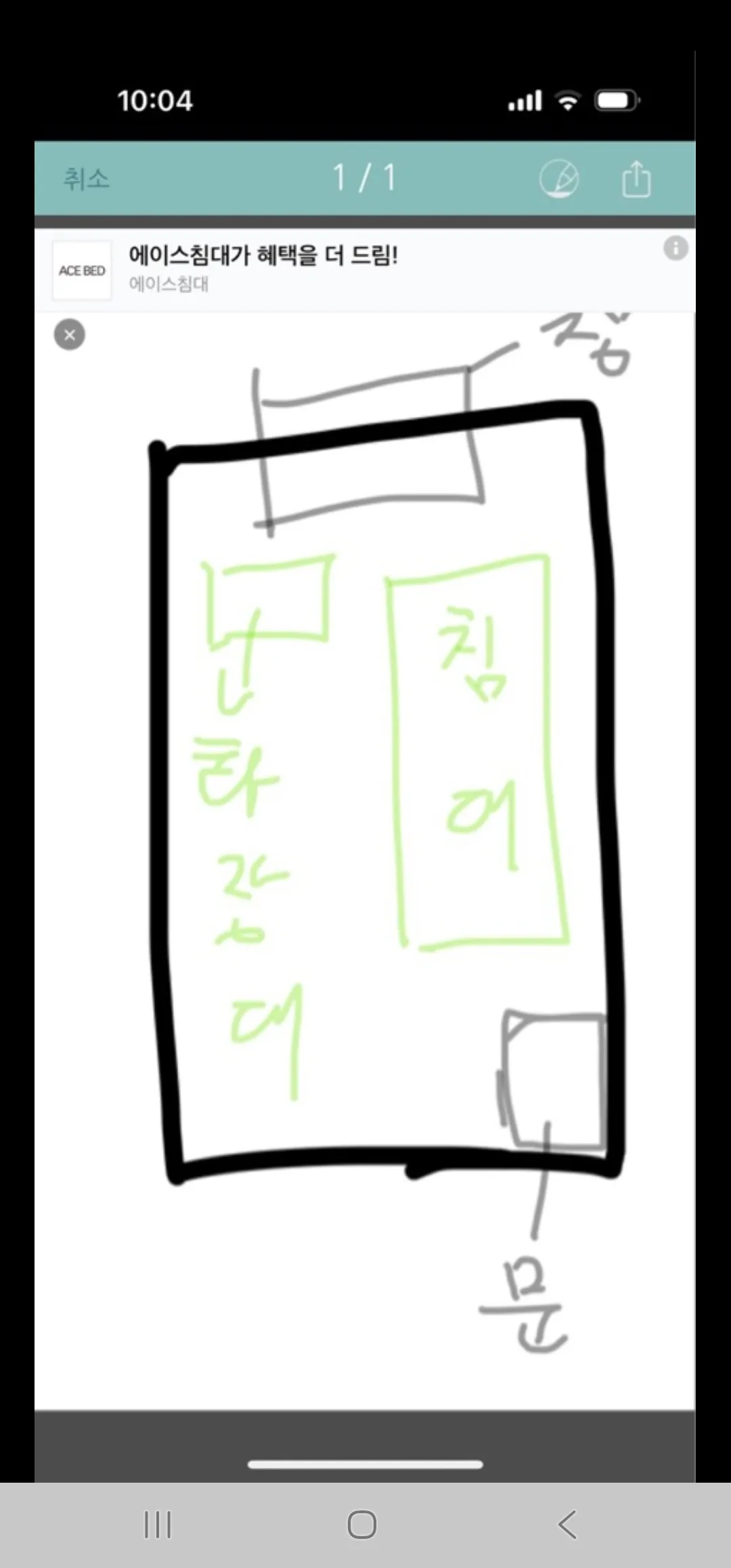 이미지 11