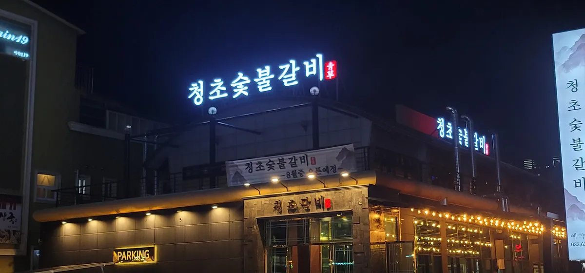 이미지 3
