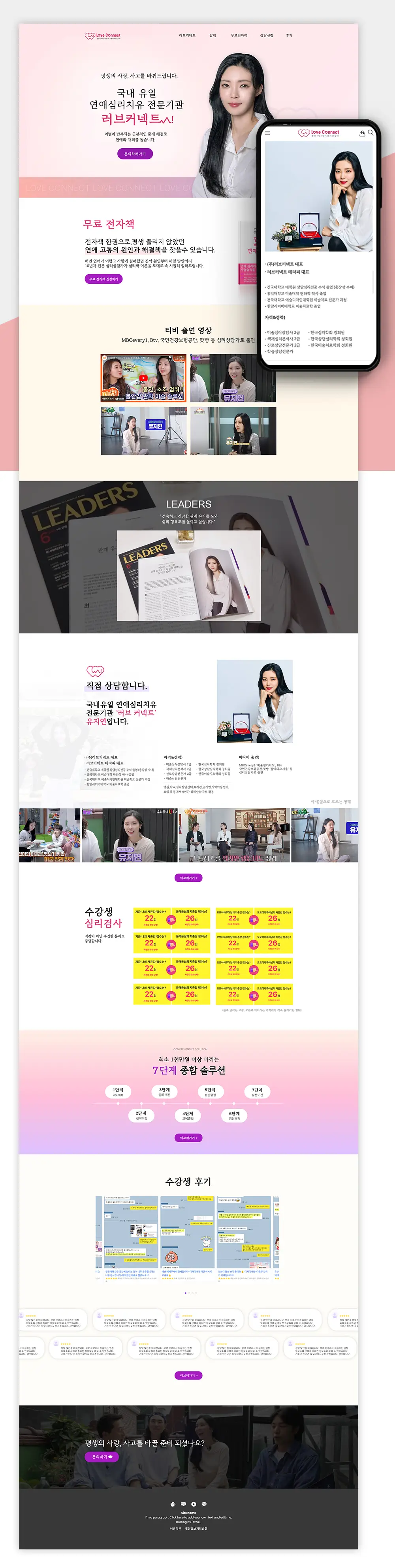 포트폴리오 이미지