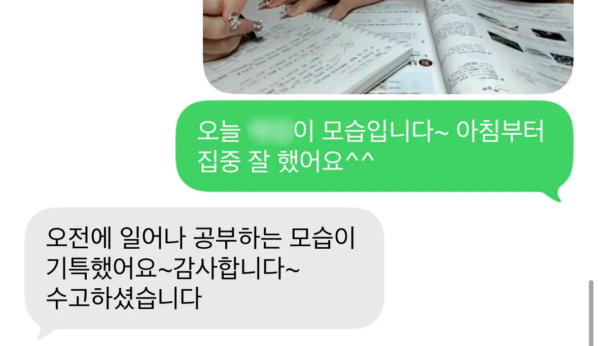 이미지 8
