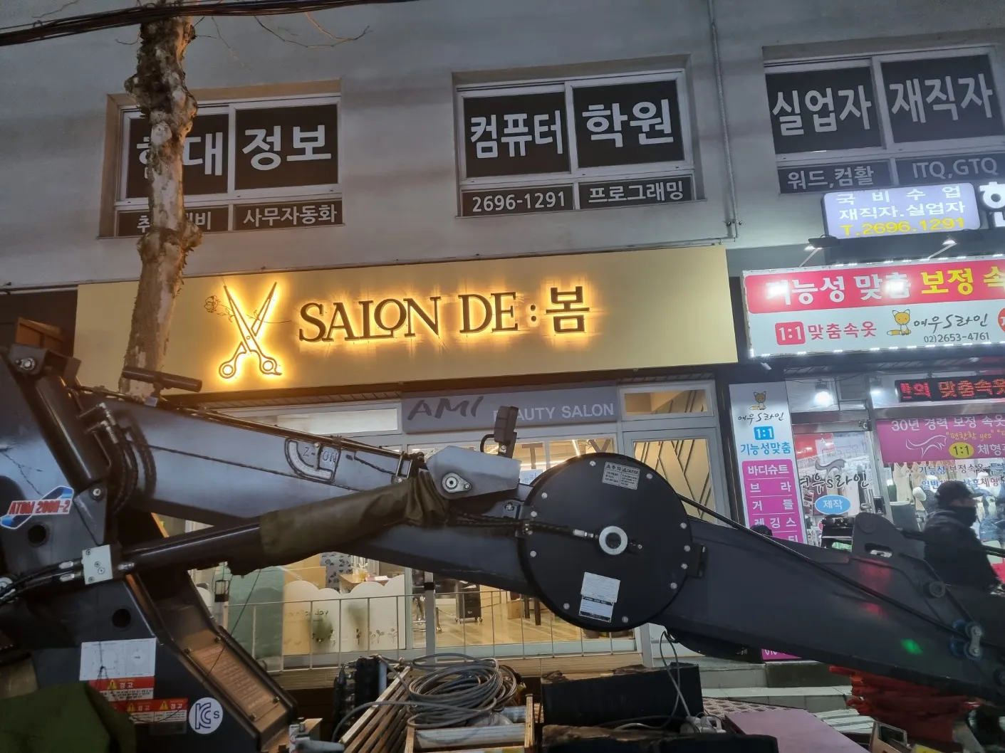 포트폴리오 이미지