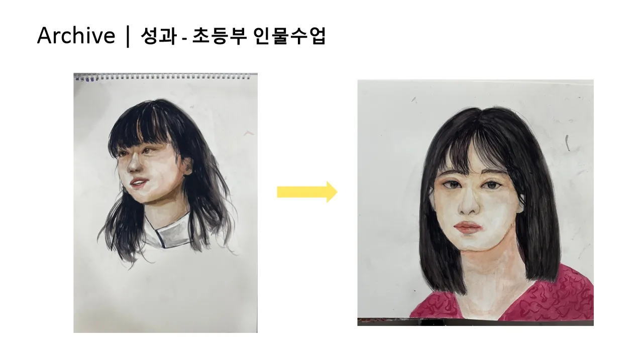 이미지 10