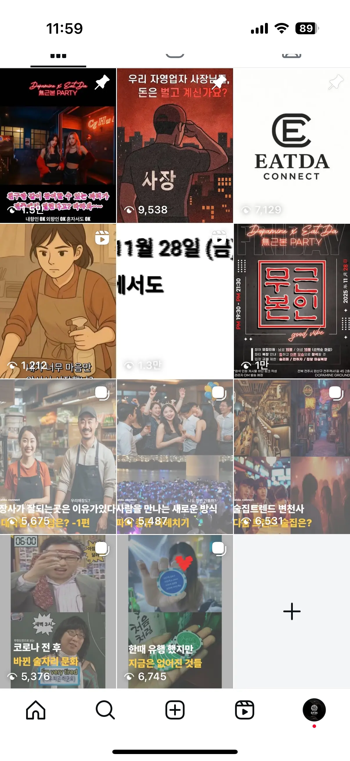 이미지 4