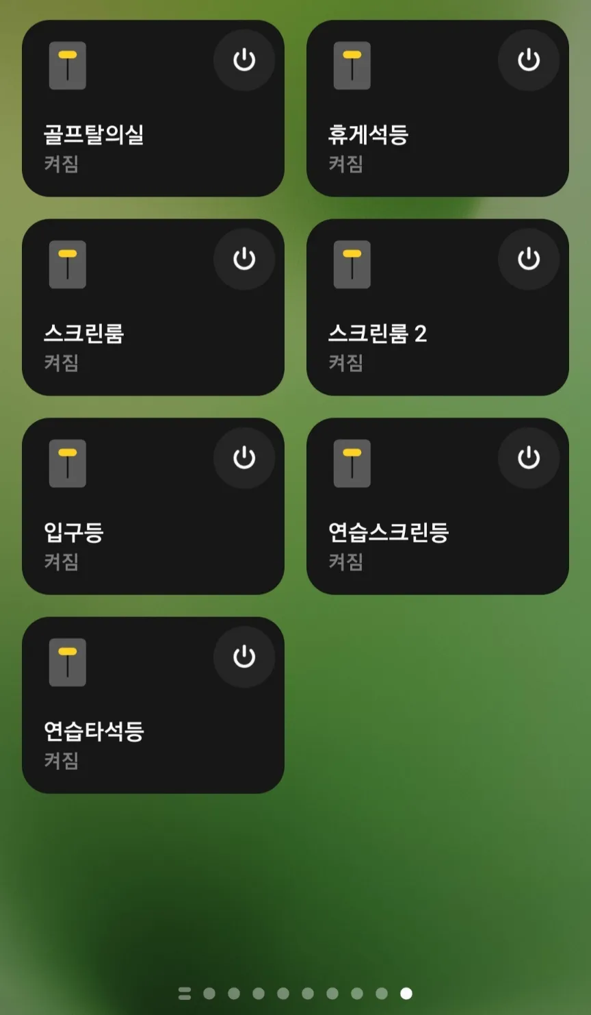 이미지 4