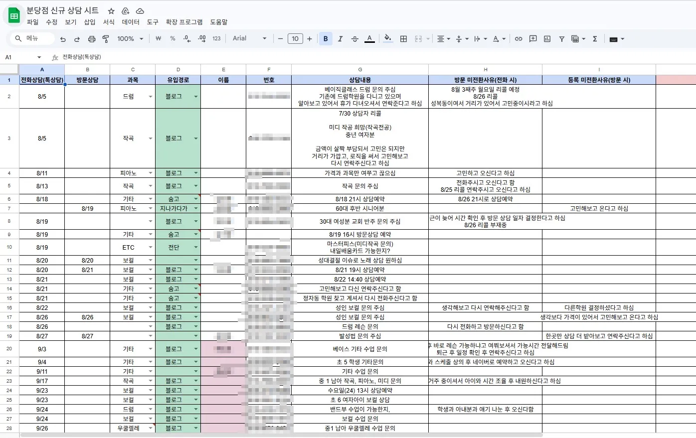 포트폴리오 이미지
