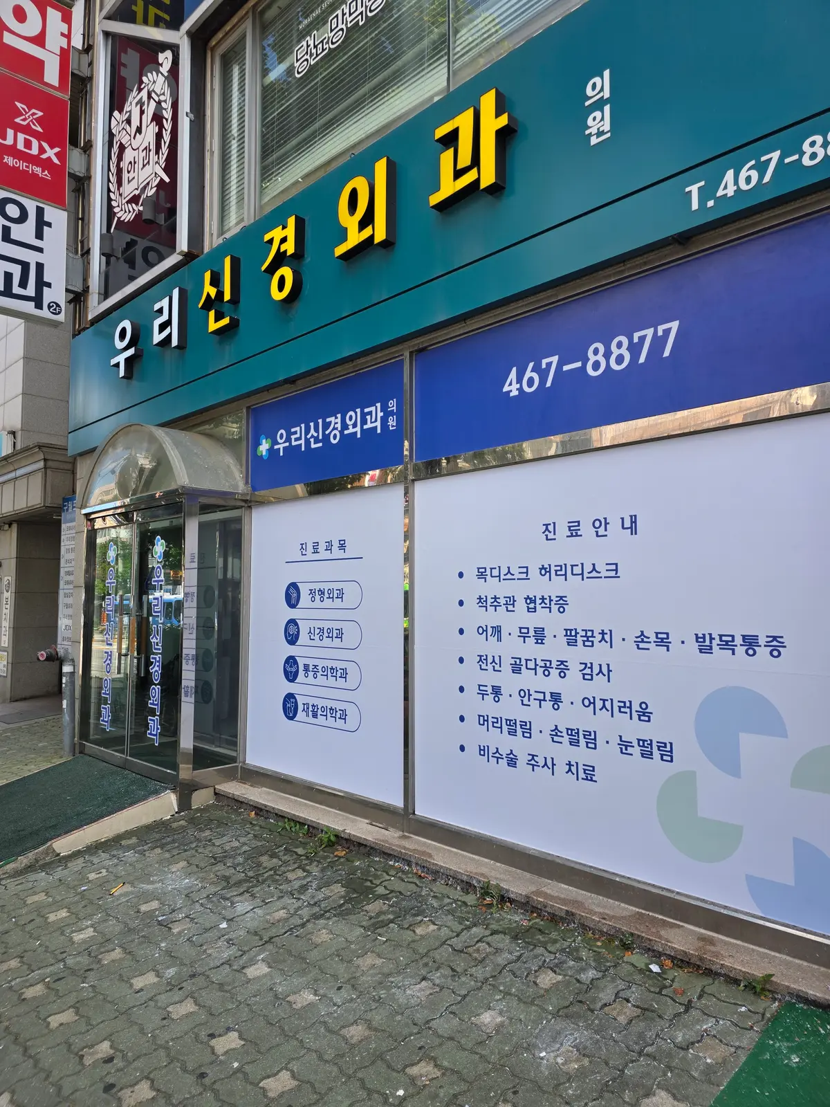 이미지 3