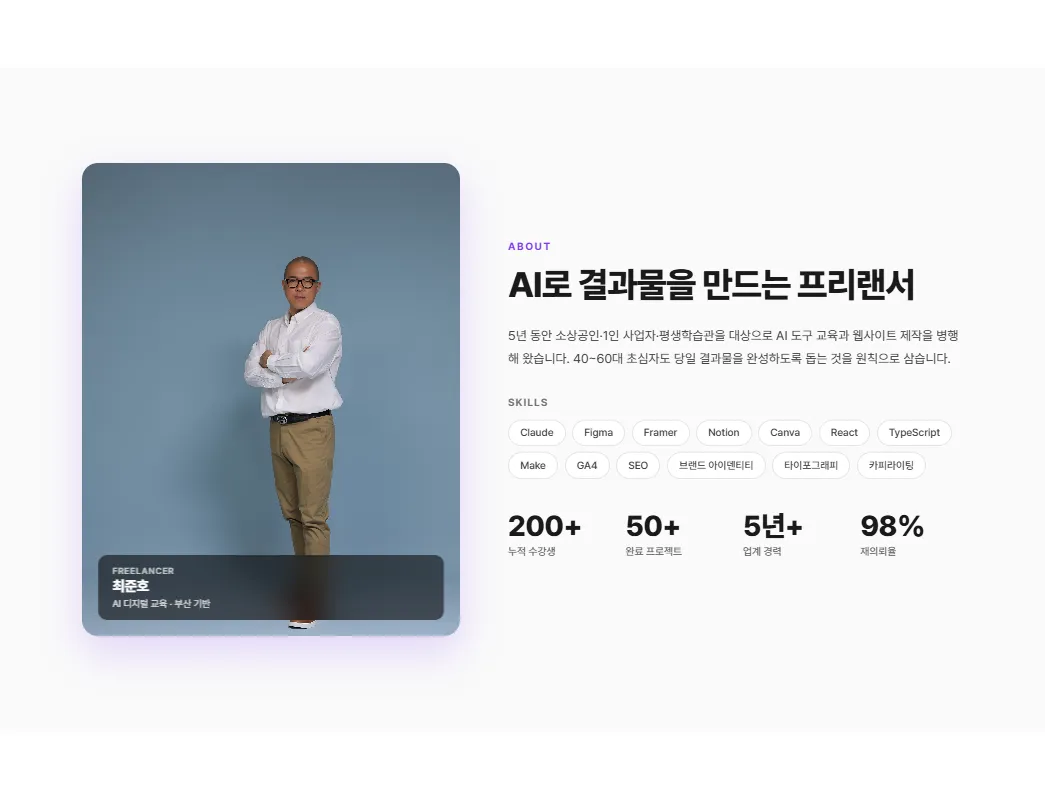 이미지 6