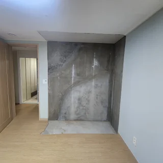 아파트 부분철거