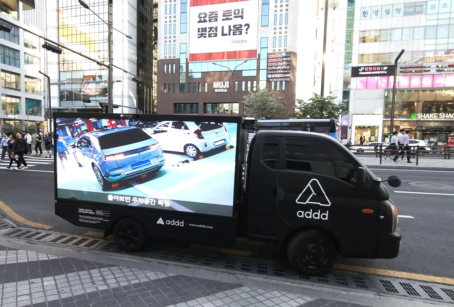 이미지 5
