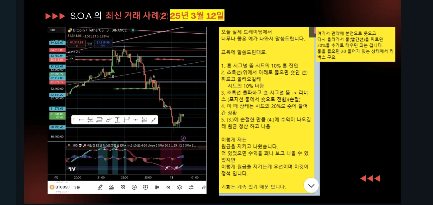 이미지 7