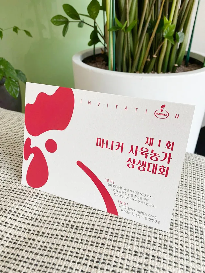 이미지 3