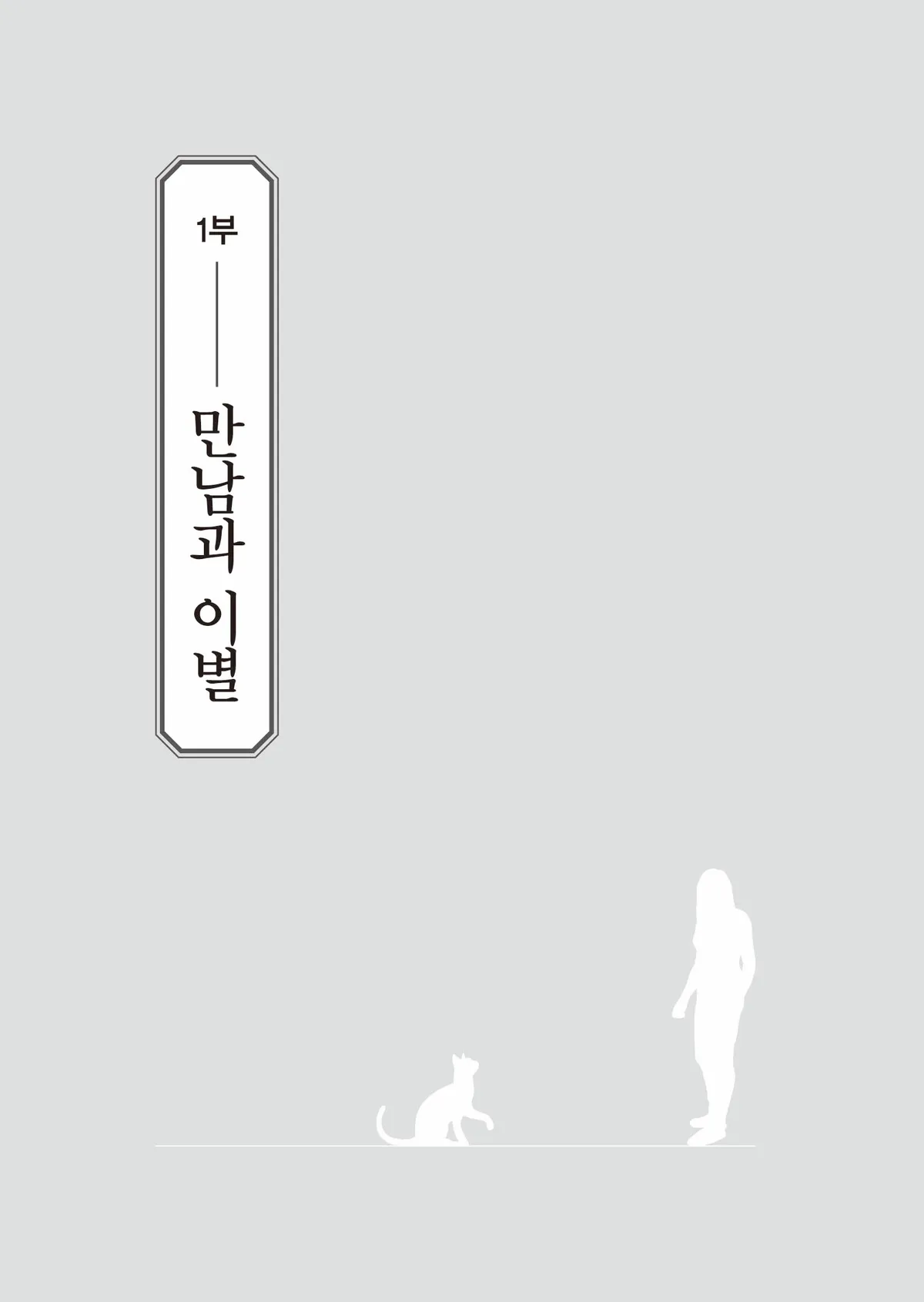 이미지 10