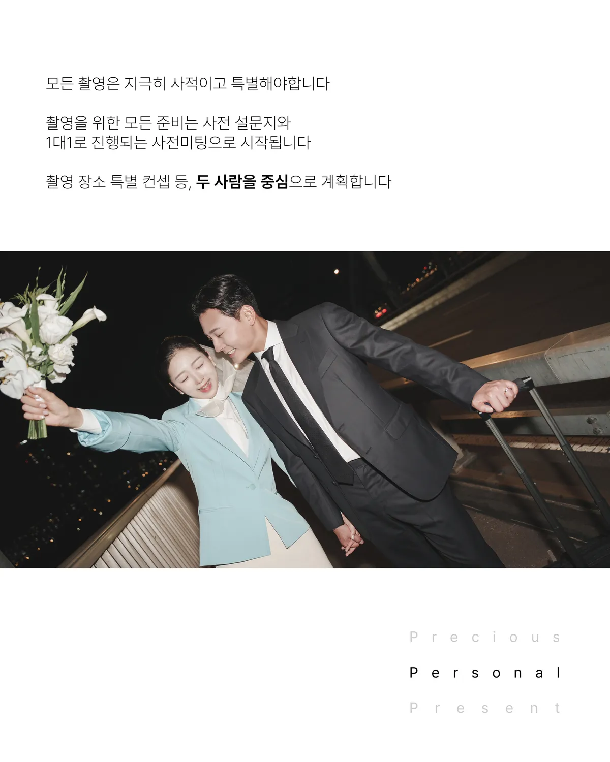 이미지 8