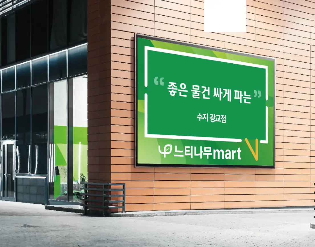 이미지 3