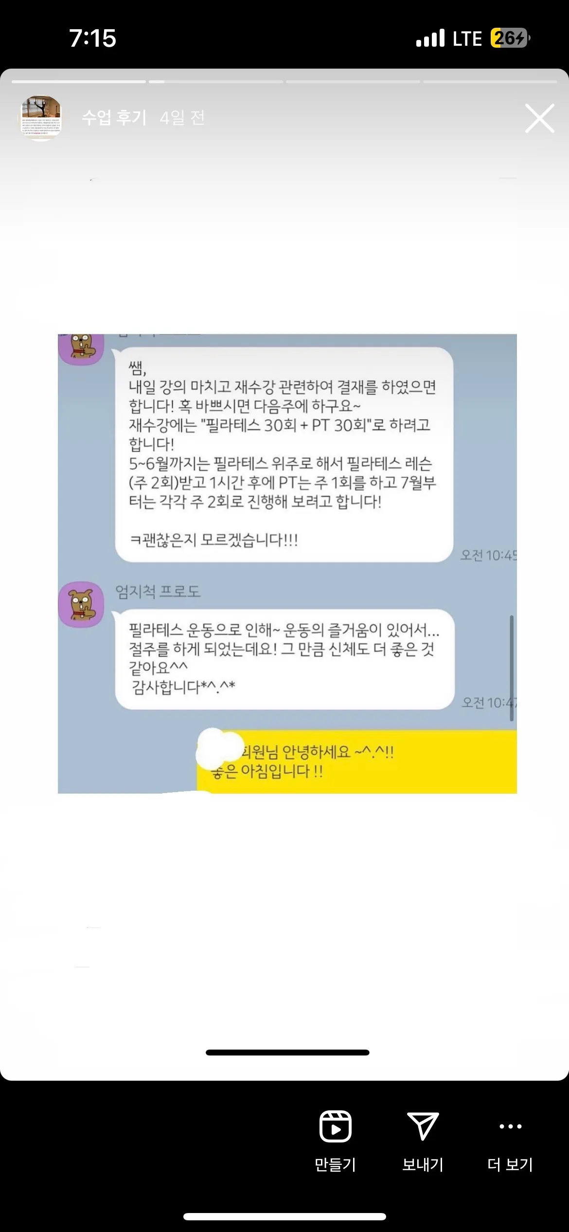 이미지 12