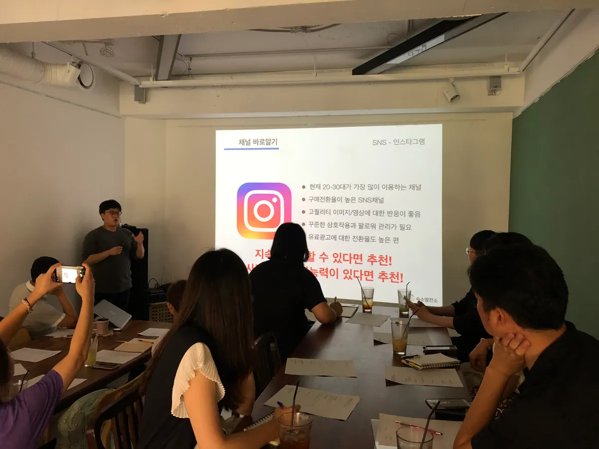 이미지 5