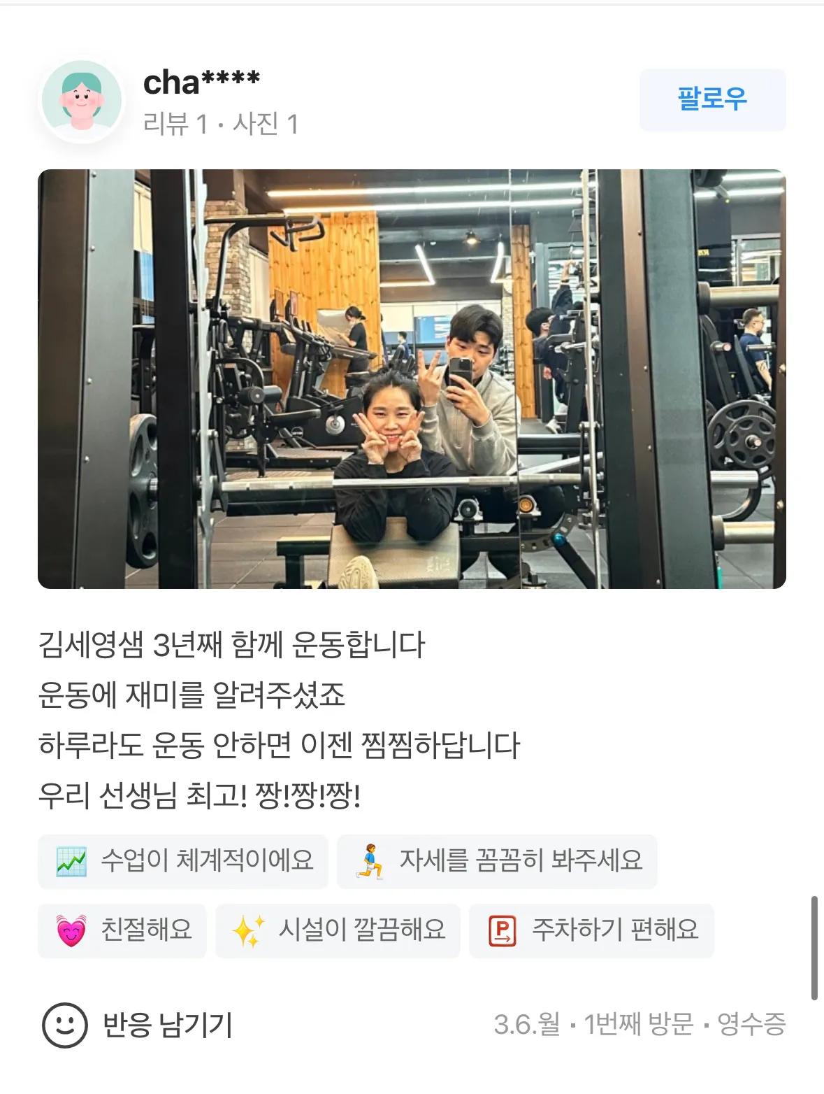 이미지 5
