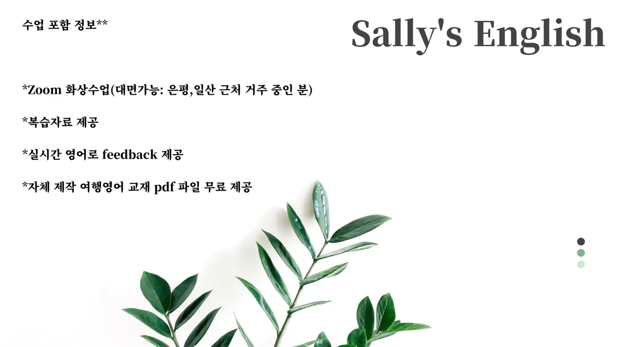 이미지 4