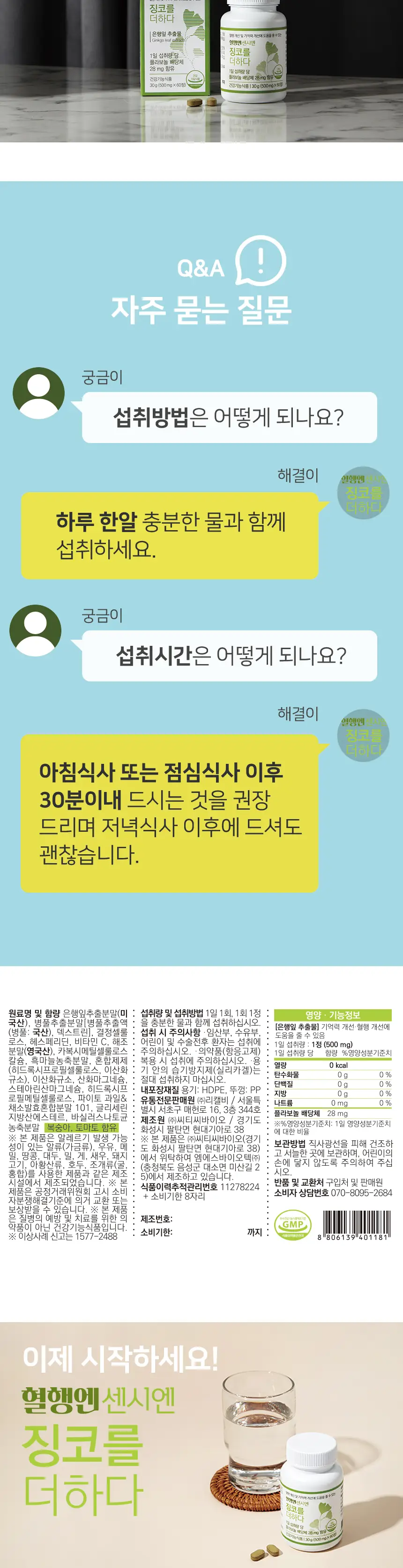 이미지 12