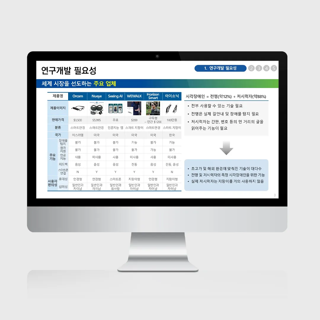이미지 6