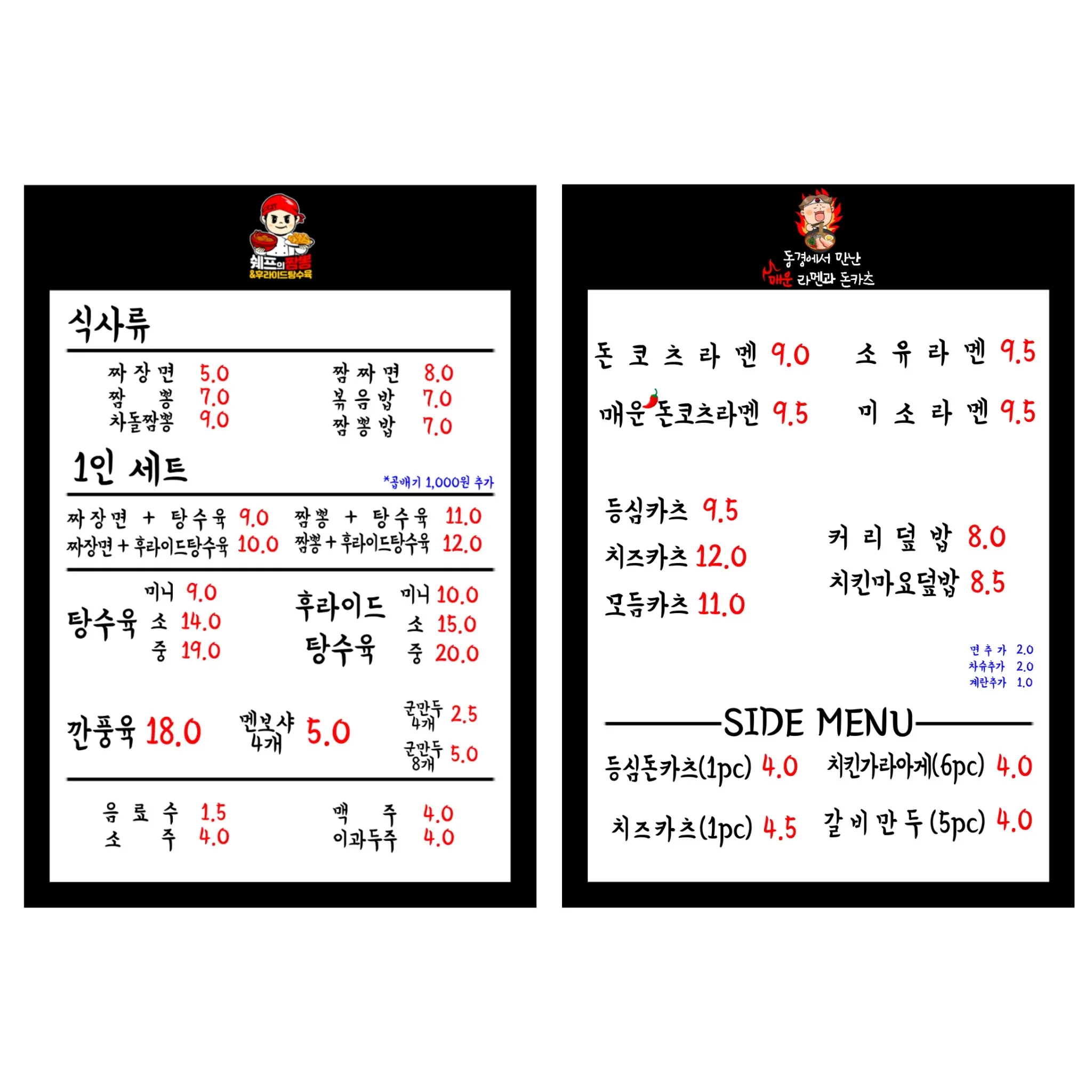 포트폴리오 이미지