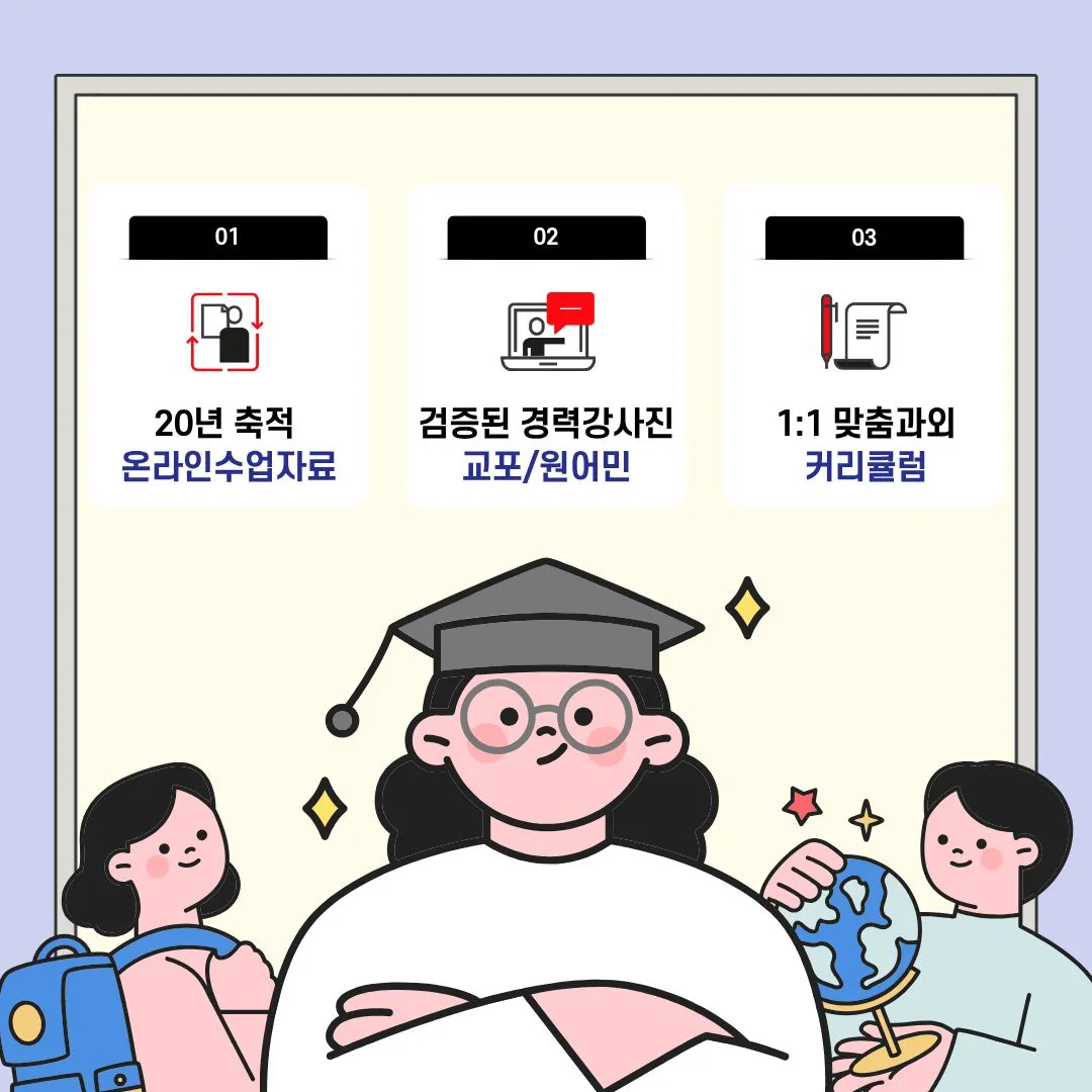이미지 8