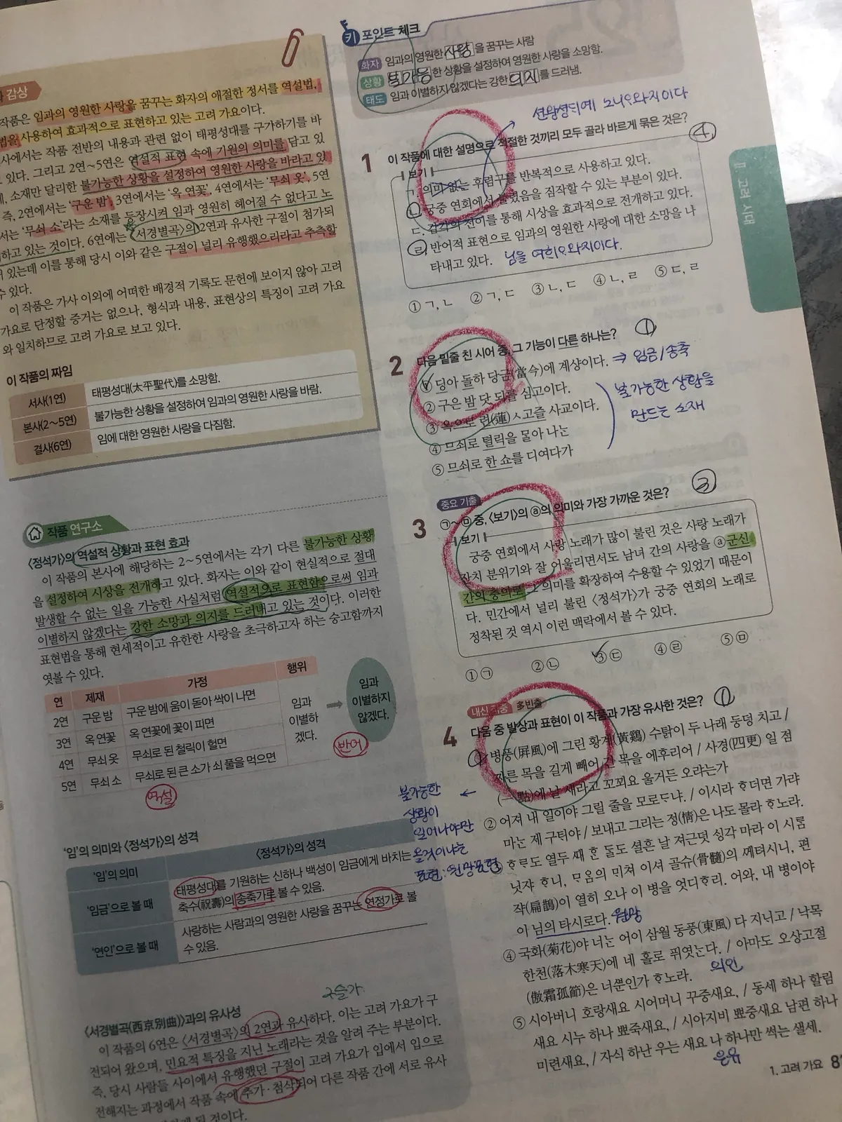 이미지 14