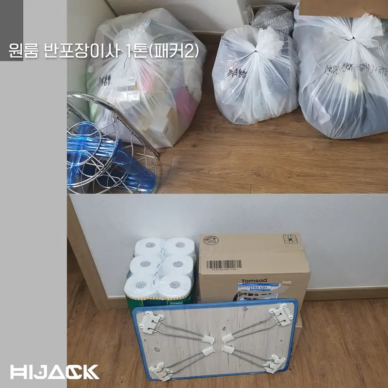 이미지 10