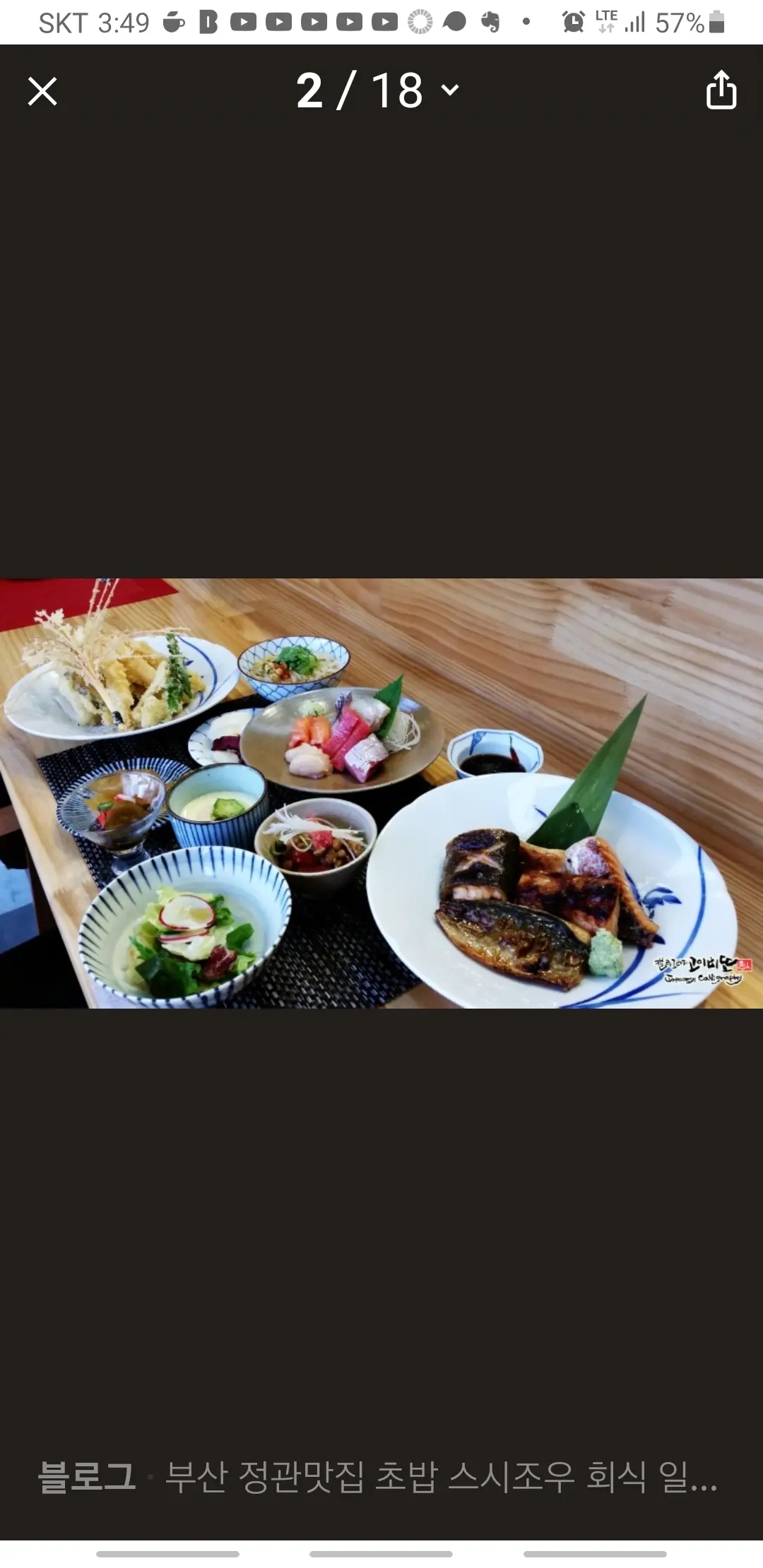 이미지 8
