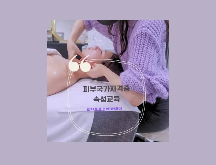 이미지 6