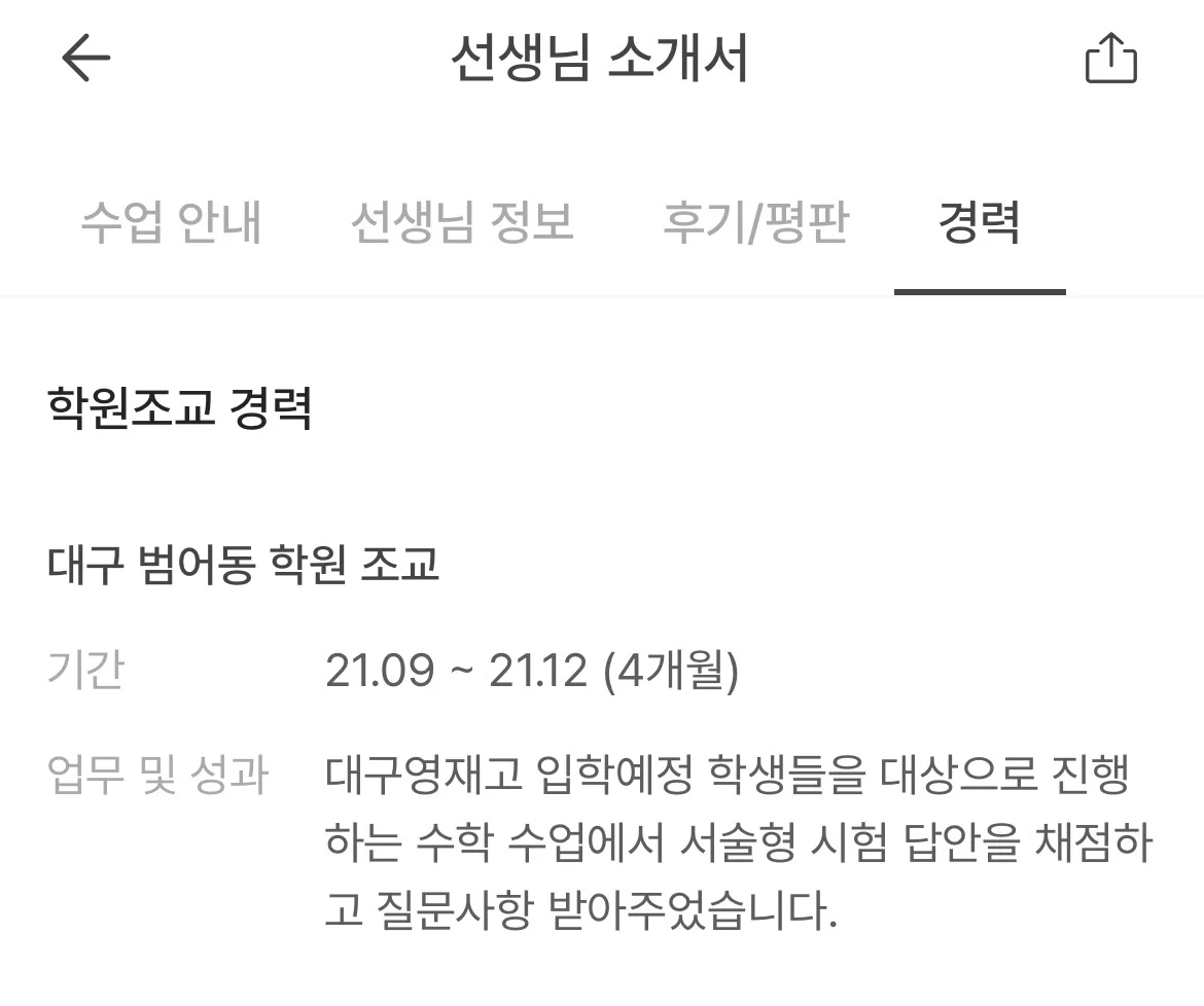 이미지 20