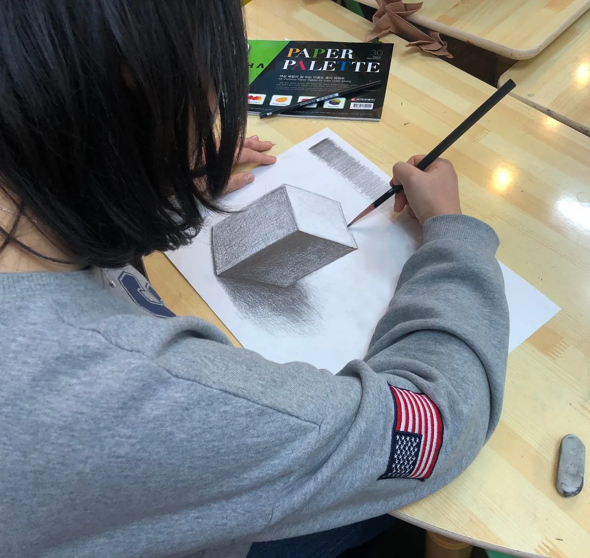 포트폴리오 이미지