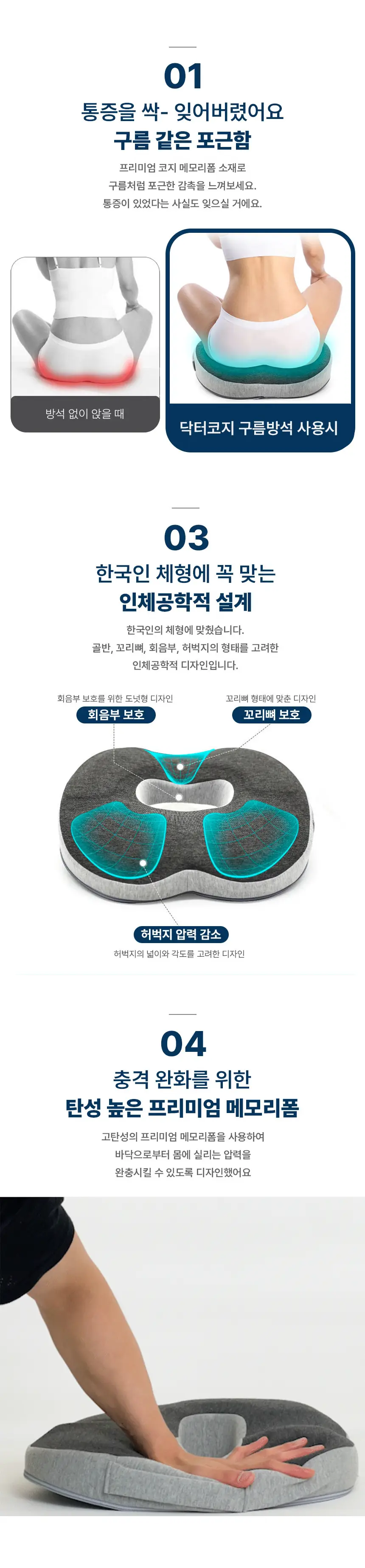 이미지 6