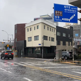 건물 올리모델링