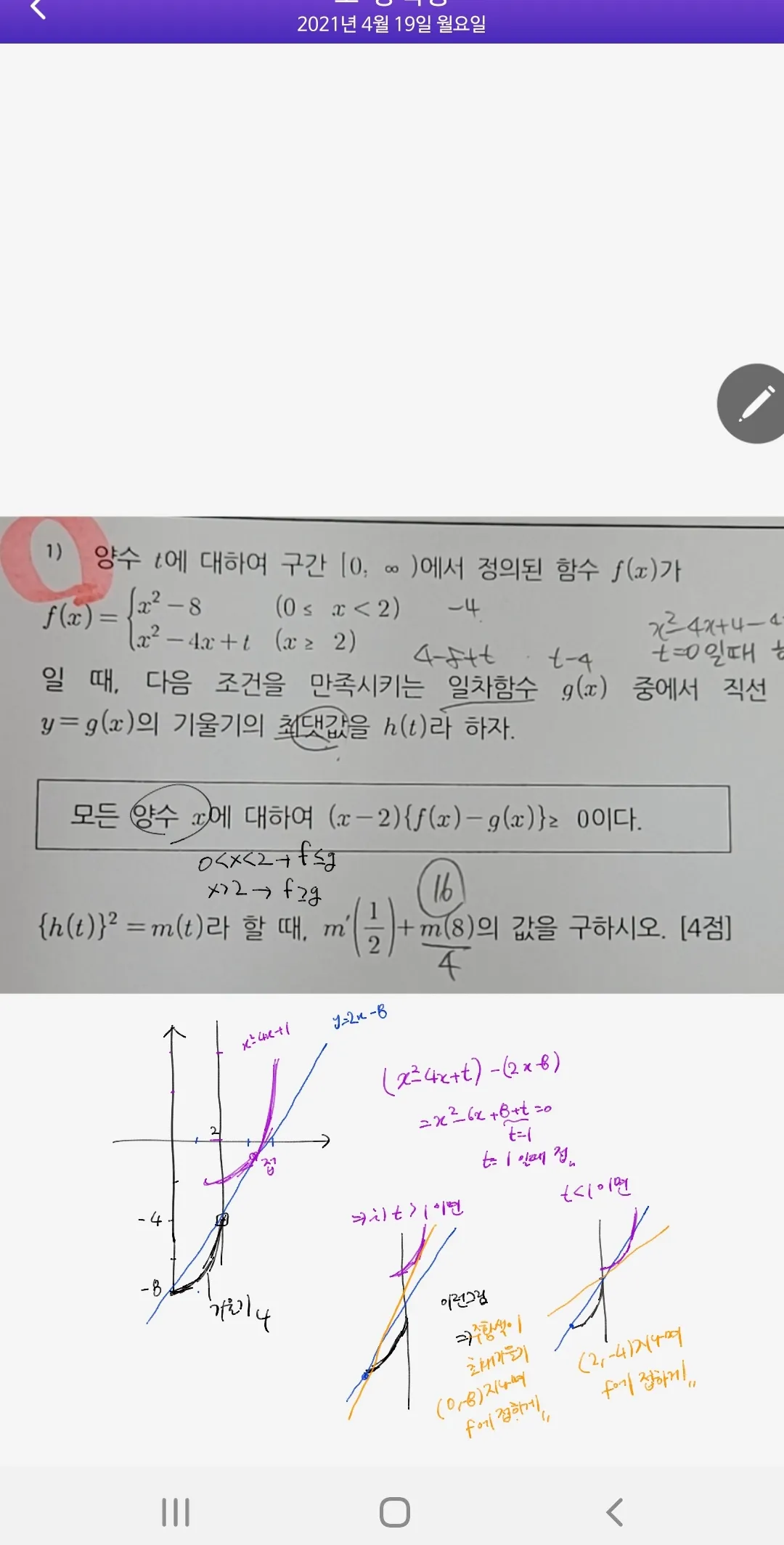 이미지 12