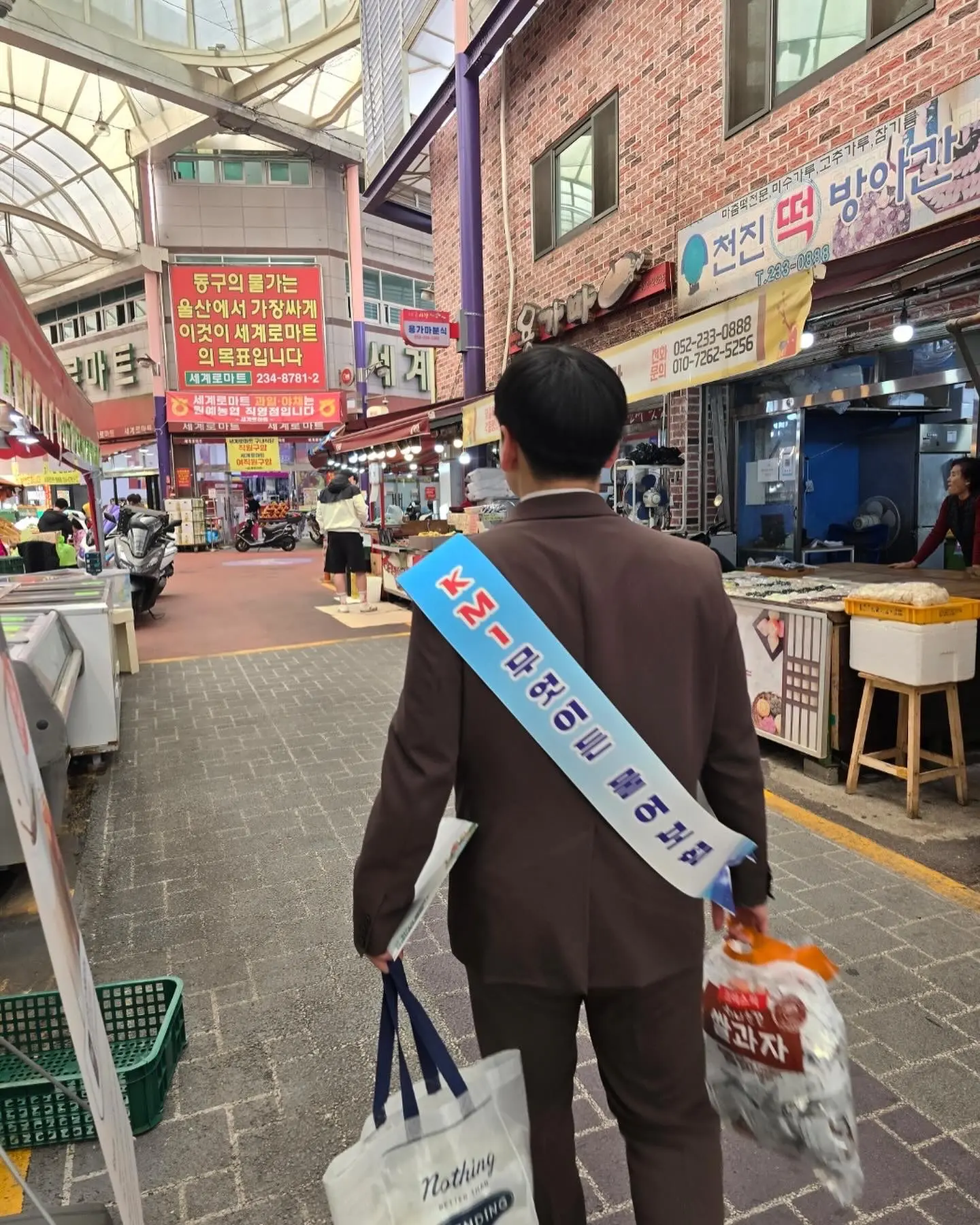 이미지 4
