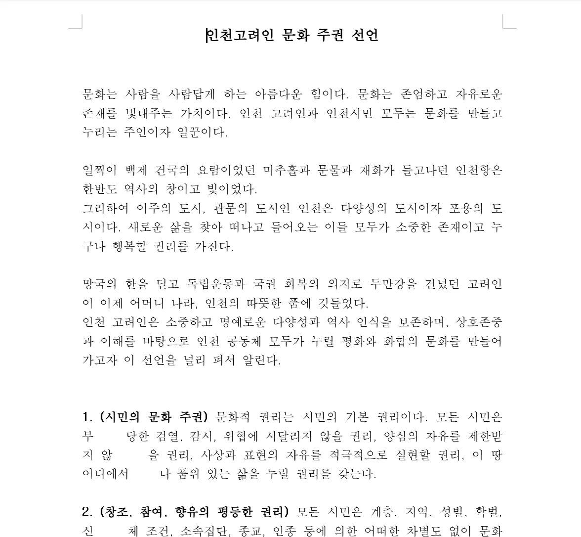 이미지 4