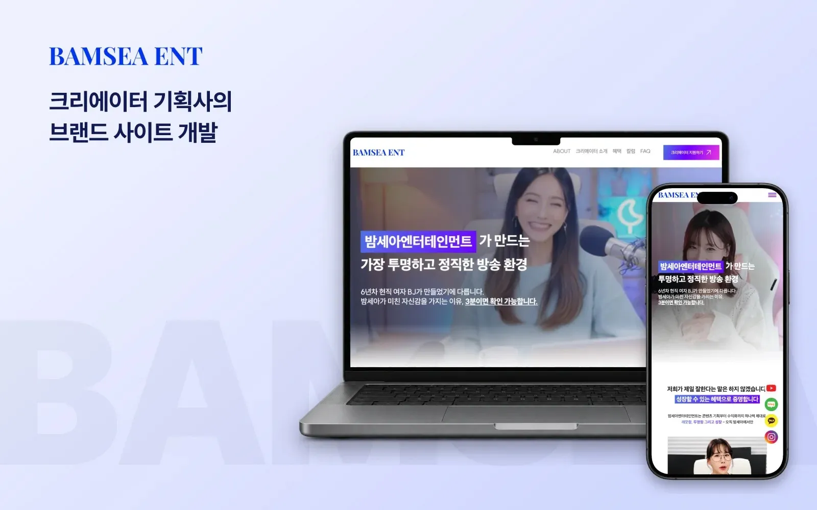 포트폴리오 이미지
