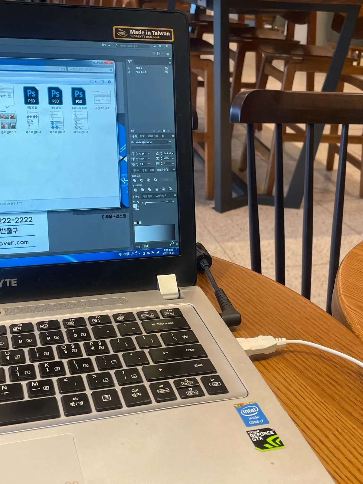 포트폴리오 이미지