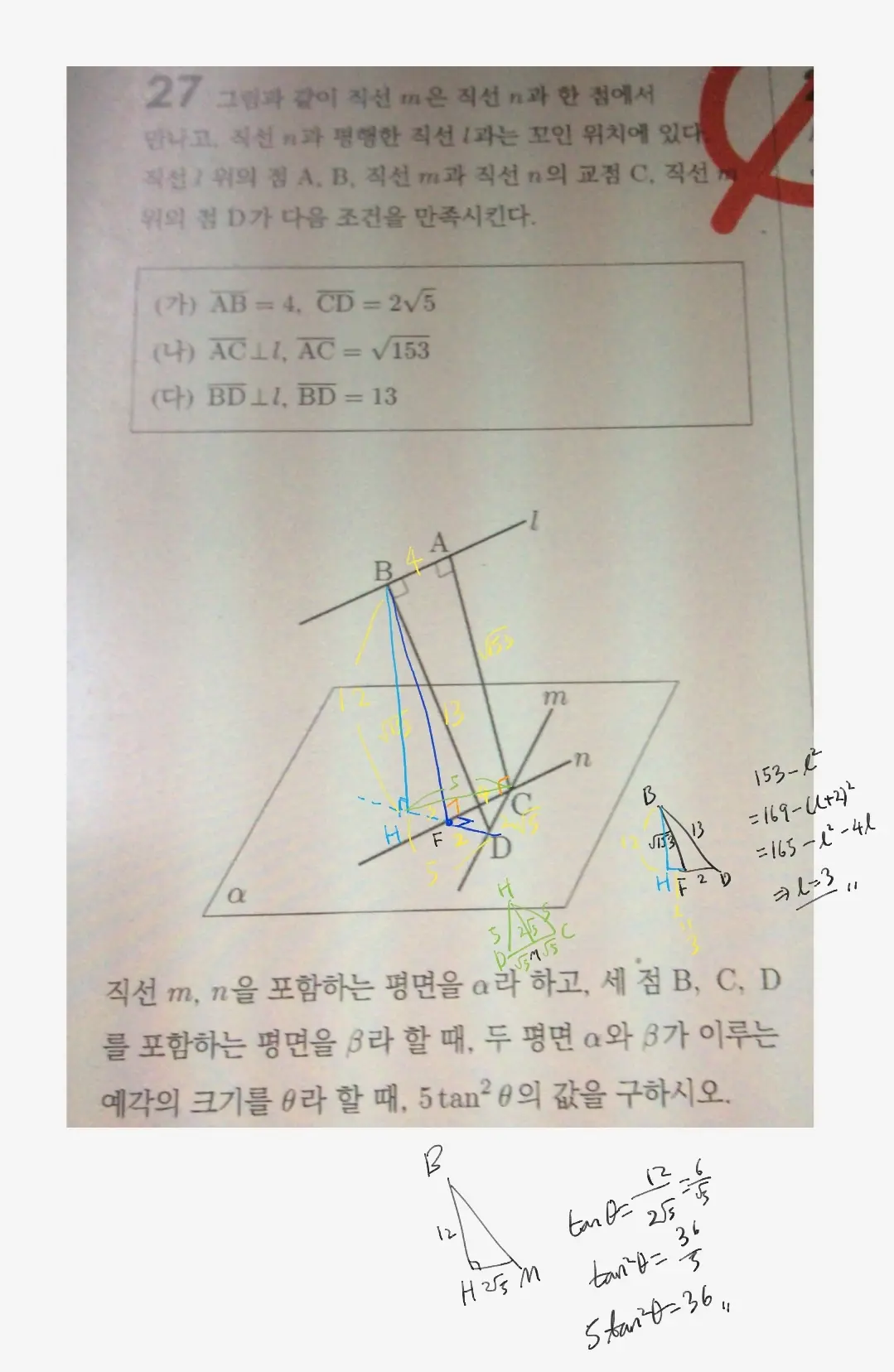 이미지 8