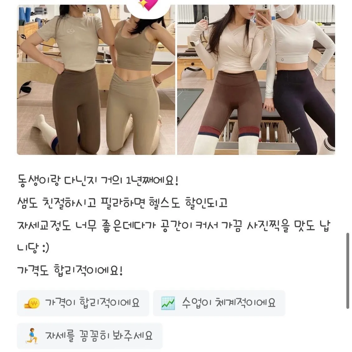 이미지 6