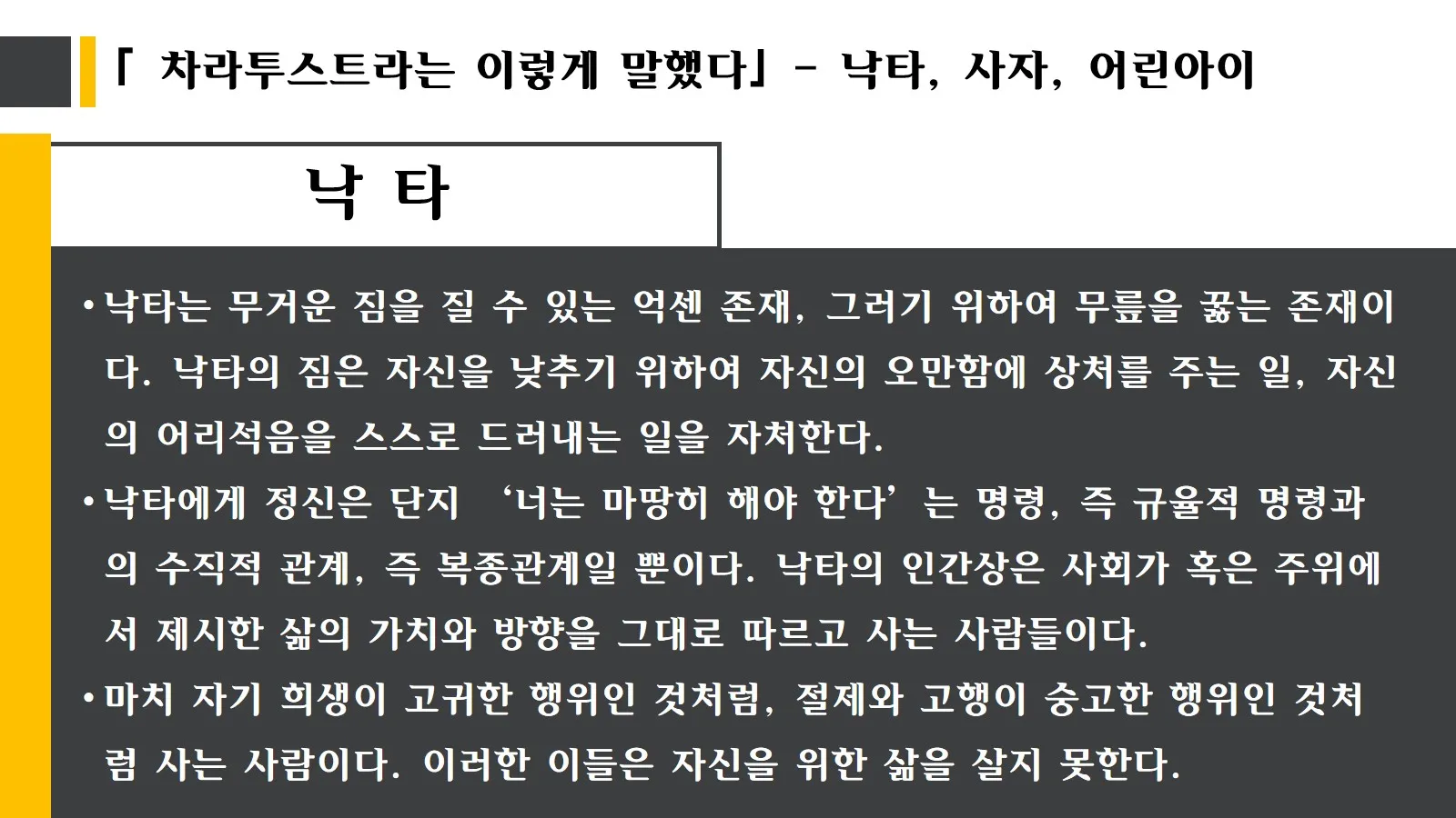 이미지 5