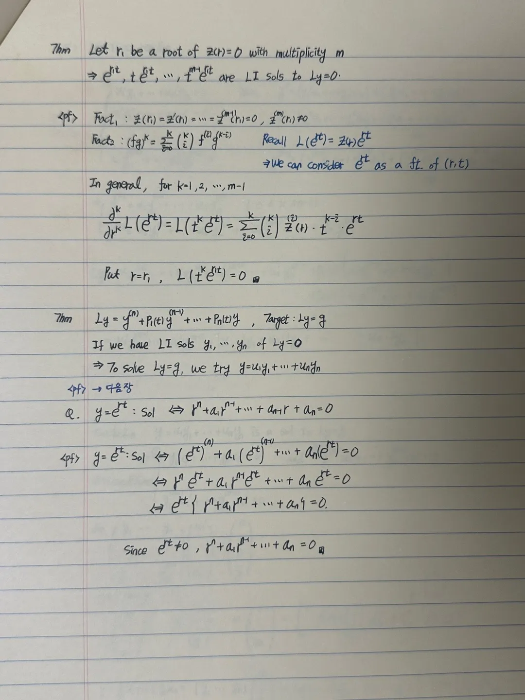 이미지 8